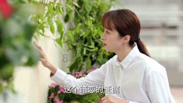 贪玩蓝月